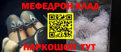 кокаин премиум Аргун