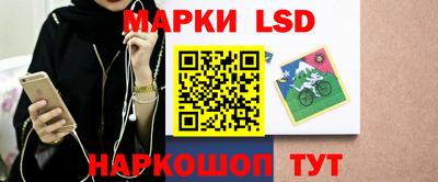 дистиллят марихуана Абакан