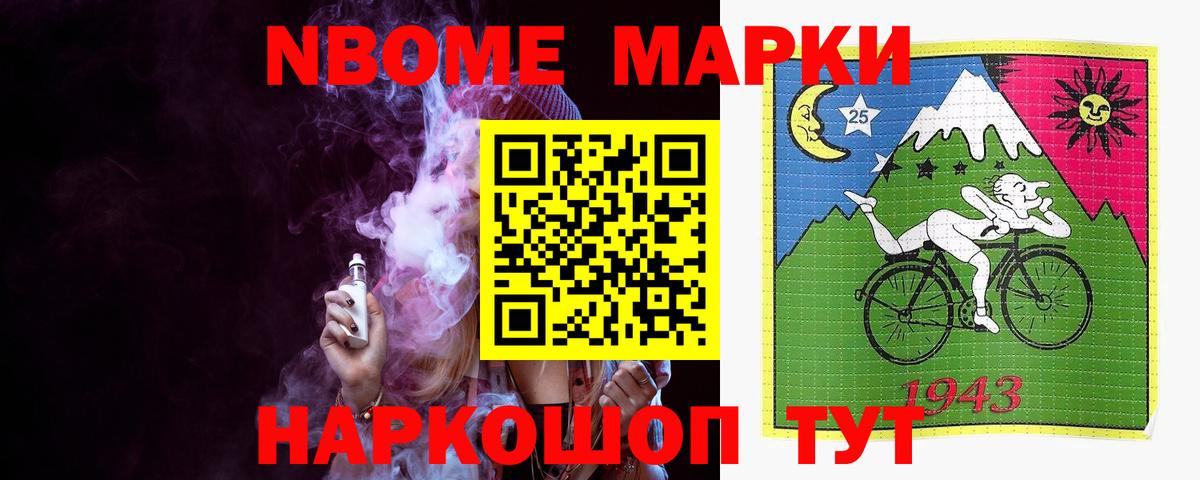 Лсд 25 экстази ecstasy  блэк спрут вход  LSD-25 экстази кислота  Абинск  LSD-25 экстази 