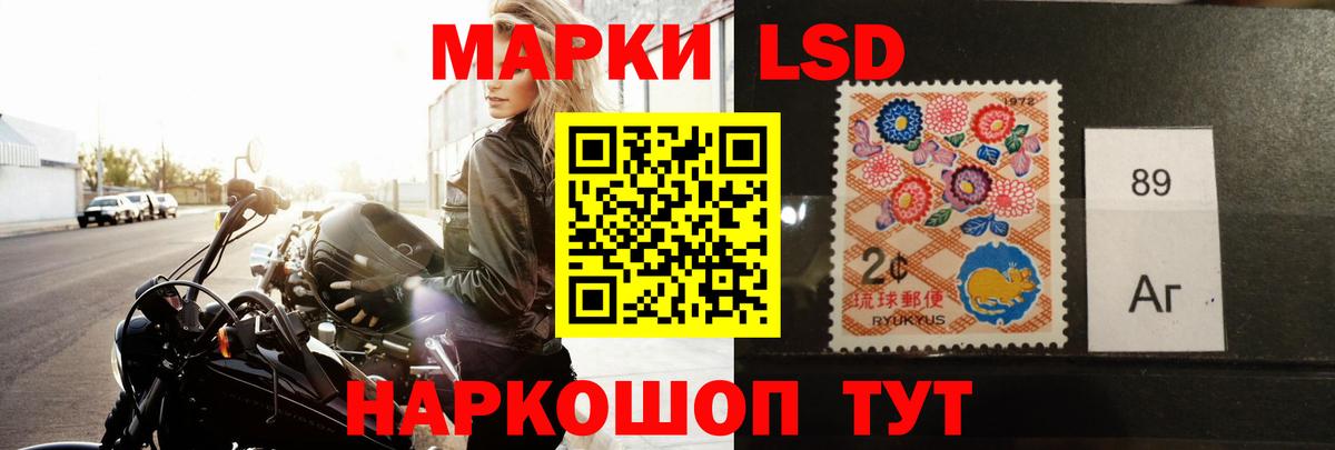 блэк спрут зеркало  Вход с VPN  Лсд 25 экстази ecstasy  Абинск  Лсд 25 экстази кислота 