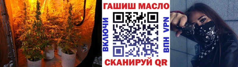 Дистиллят ТГК вейп Абинск