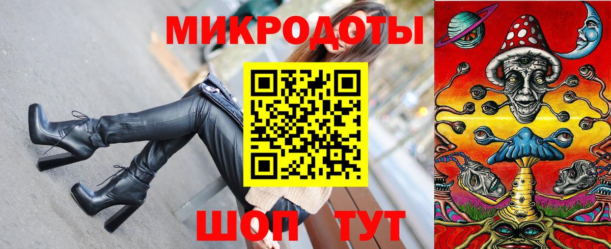 Галлюциногенные грибы Cubensis  Абинск  Псилоцибиновые грибы Cubensis 