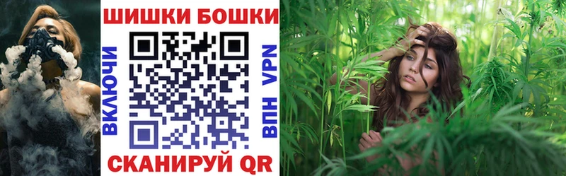 Канабис семена  Абинск 